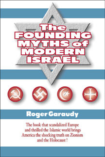 Garaudy Les Mythes fondateurs de la politique israelienne.jpg