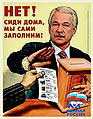 Миниатюра для версии от 15:24, 27 ноября 2011