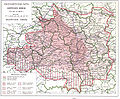 Миниатюра для версии от 11:33, 6 августа 2007