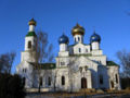 Бобруйск --- Свято-Никольский собор.jpg