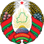 Coat of arms of Belarus.svg