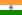 Flag of India.svg