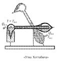 Perpetuum Mobile-22.jpg