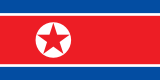 Flag of