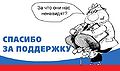 Миниатюра для версии от 14:00, 27 ноября 2011