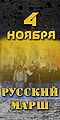 Миниатюра для версии от 11:11, 22 октября 2011