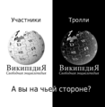 Миниатюра для версии от 15:49, 29 октября 2007