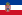 Флаг Королевства Югославия