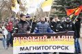 Миниатюра для версии от 05:55, 7 ноября 2013