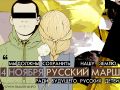 Миниатюра для версии от 05:36, 15 октября 2013