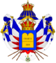 Louis-Philippe coa.png