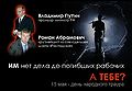 Миниатюра для версии от 10:50, 15 мая 2010