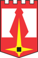 Coat of Arms of Novokuznetsk (Kemerovo oblast) soviet.png