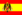 Flag of the Spain Under Franco.png