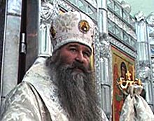 Feofilakt (Moiseyev).jpg