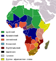 Official LanguagesMap-Africa rus.png