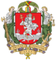 Grand Coat of arms of Vilnius.png