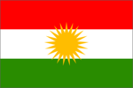 Flag of Kurdistan.png