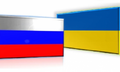 Миниатюра для версии от 10:38, 10 марта 2026