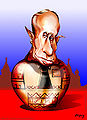 Vladimir putin 968795.jpg