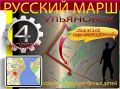 Миниатюра для версии от 09:51, 1 ноября 2013