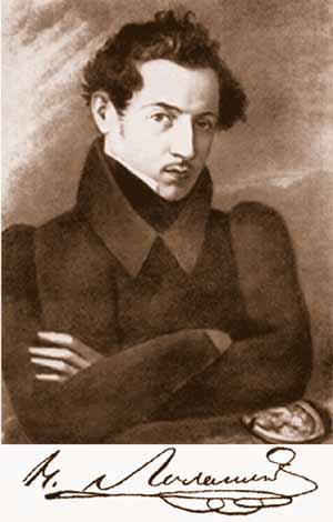 Lobachevsky.jpg