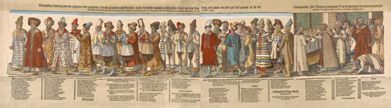 Russian Posol'stvo 1576.jpg