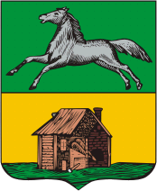 Coat of Arms of Novokuznetsk (Kemerovo oblast) (1804).png