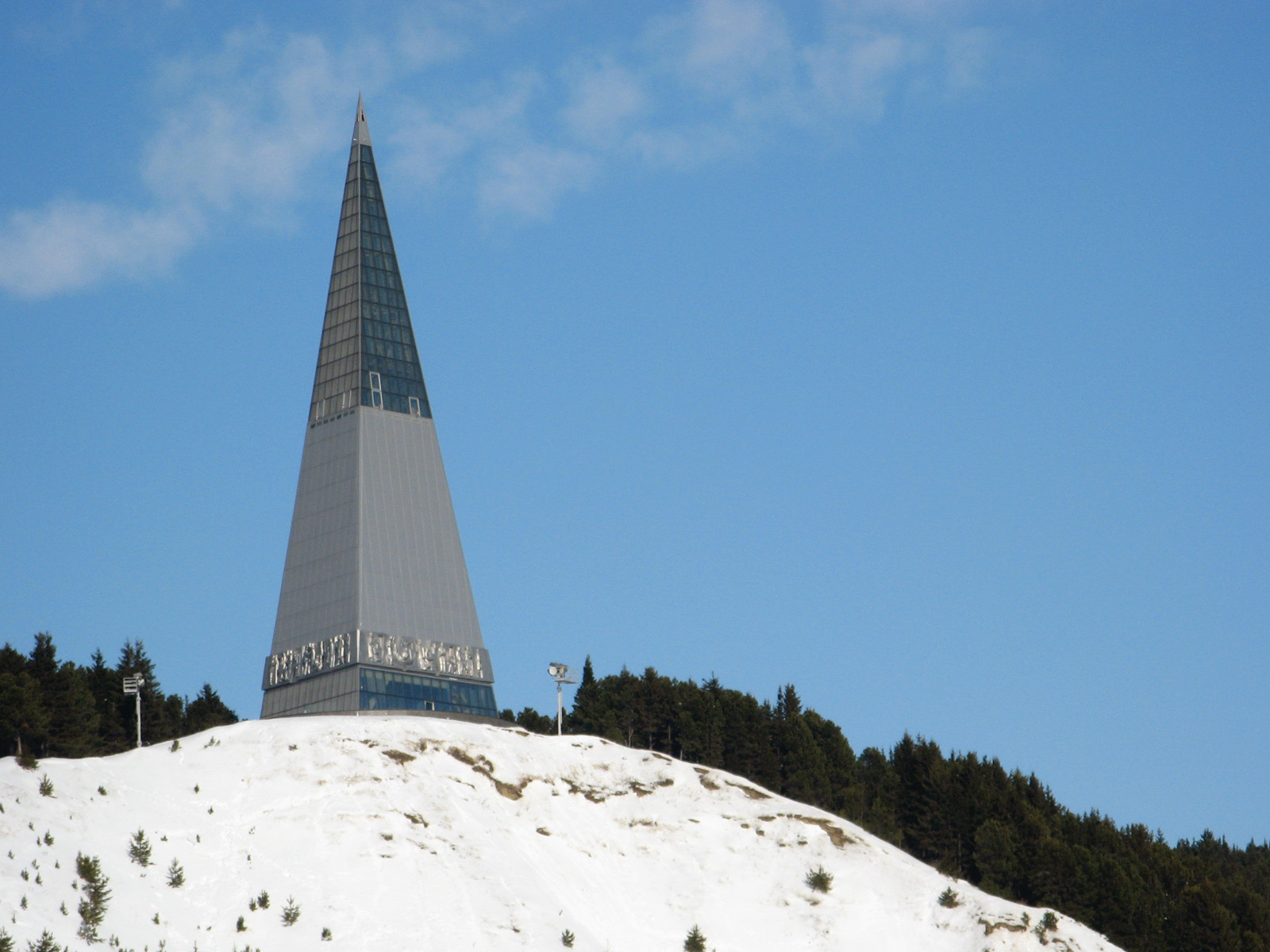 Ханты мансийск стелла