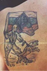 Tattoo1.jpg