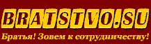 Russian-Fraternity-Logo.PNG