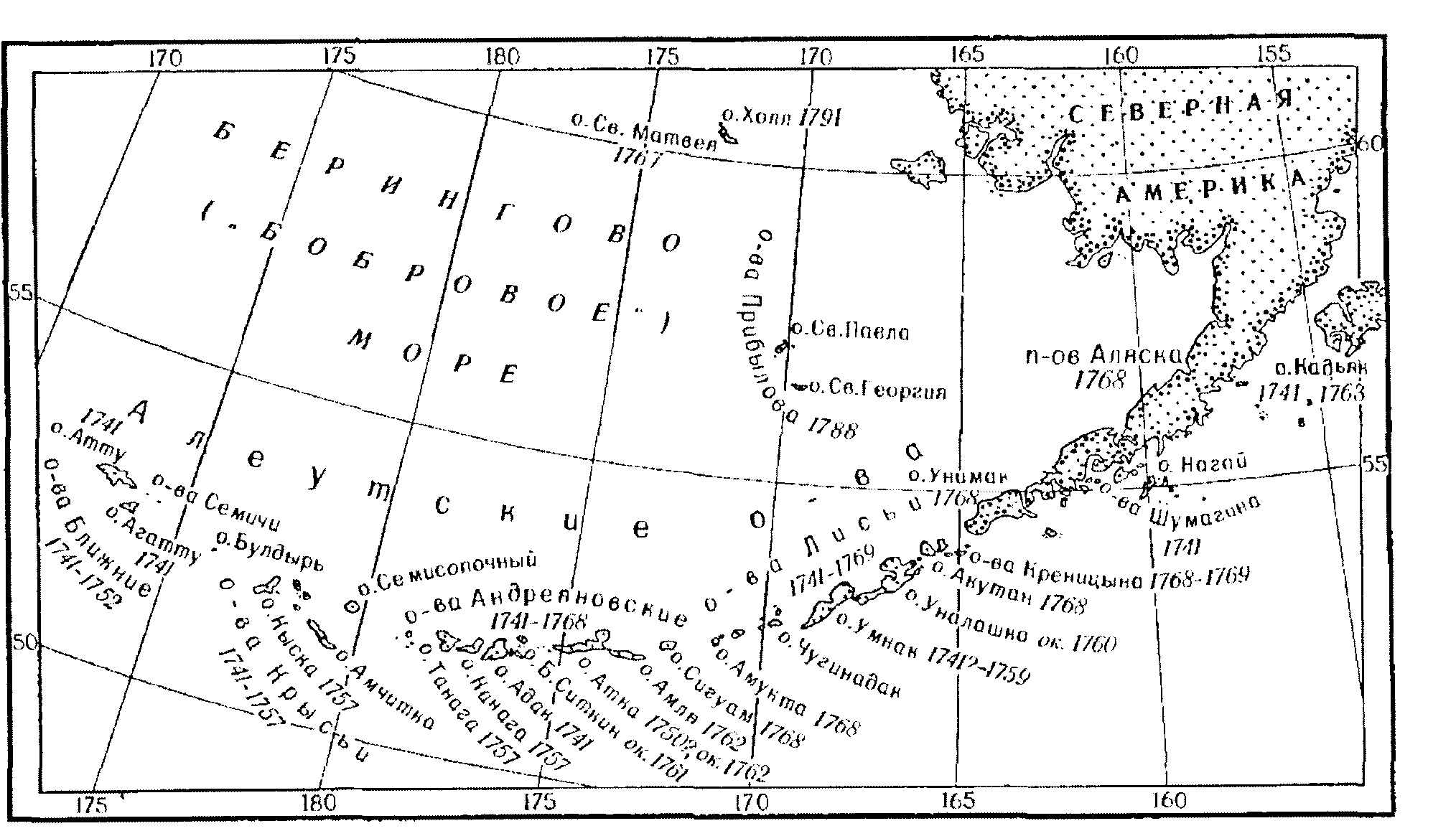 Северные алеутские острова на карте. Аляска и Алеутские острова на карте. Полуостров Аляска и Алеутские острова на карте. Географическая карта Алеутских островов. Алеутские острова на физической карте.