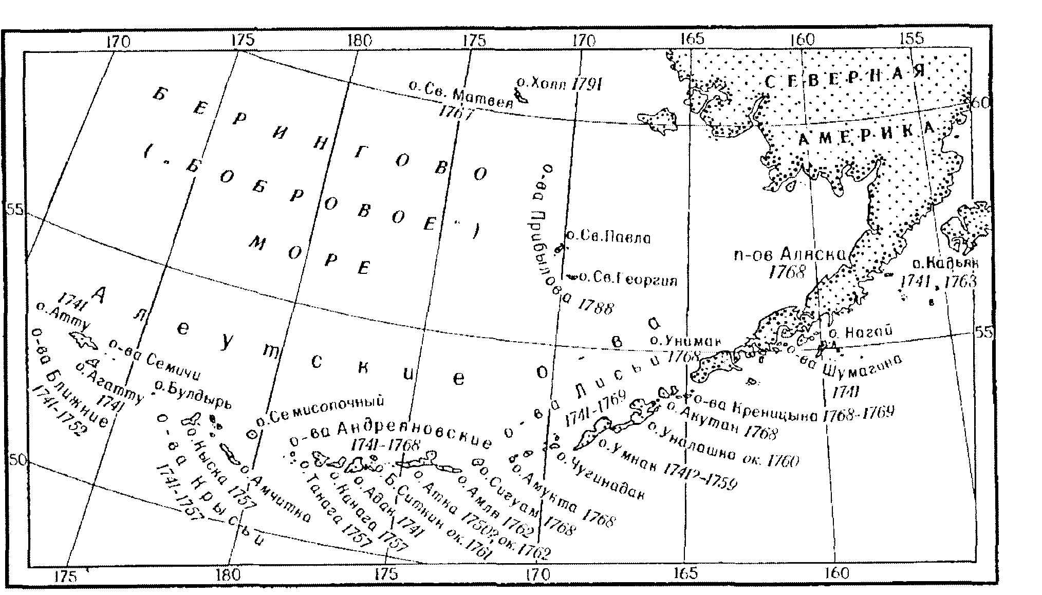 Карты мореходов как называется. Аляска и Алеутские острова на карте. Полуостров Аляска и Алеутские острова на карте. Алеутские острова на карте мира. Открытие русскими Аляски и Алеутских островов карта.
