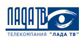 ЛАДА ТВ (2001).png