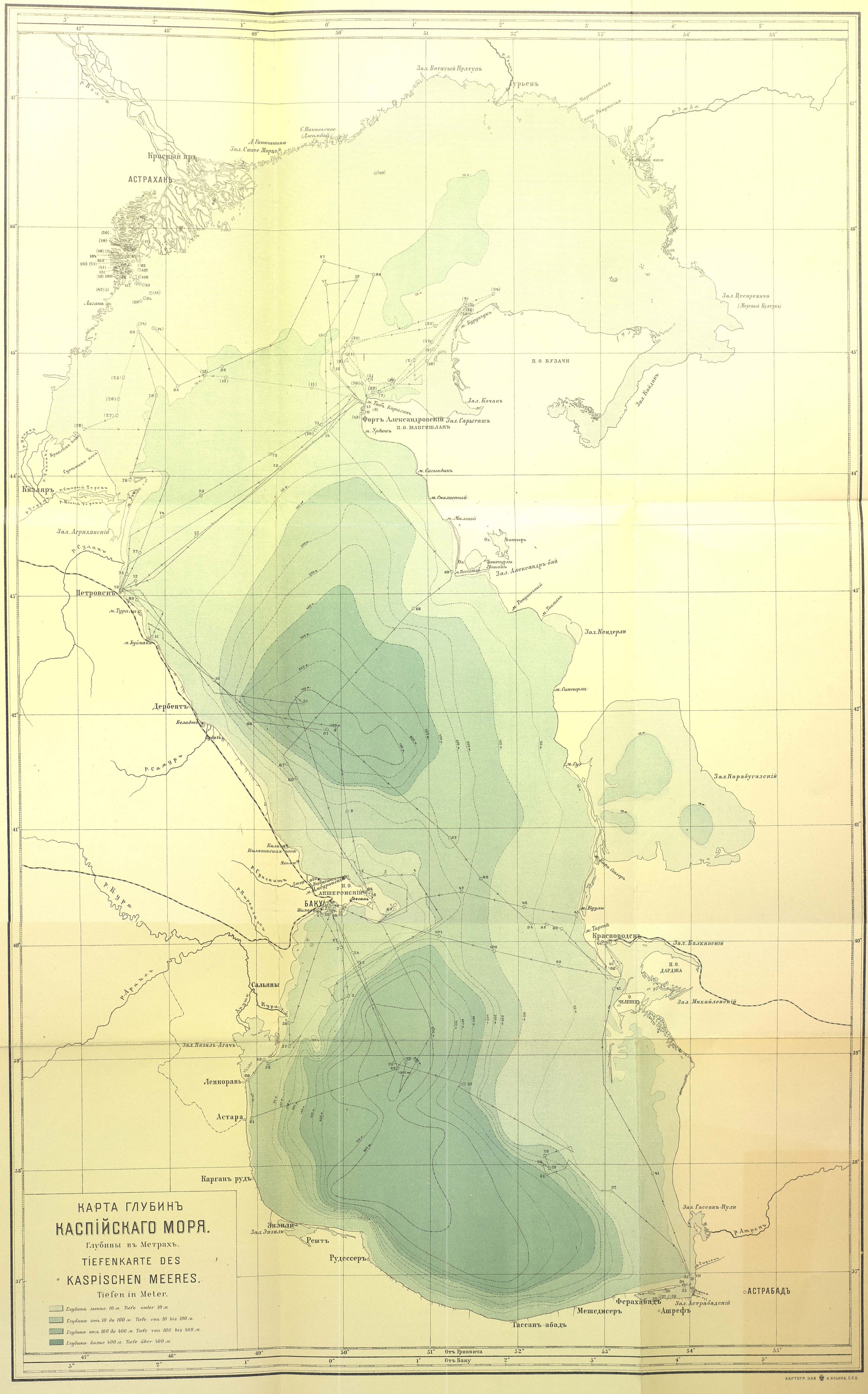 карта каспийского моря