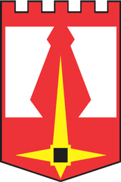 Coat of Arms of Novokuznetsk (Kemerovo oblast) soviet.png