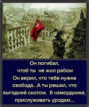 Он погибал (ковид).jpg