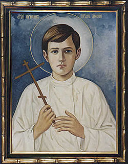 St.tsarevich Alexij.jpg