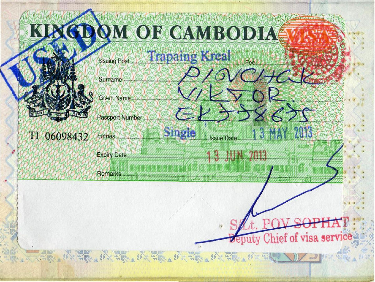 виза камбоджа