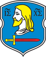 Герб Витебска