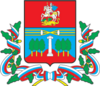 Герб