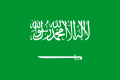 Flag of Saudi Arabia.svg