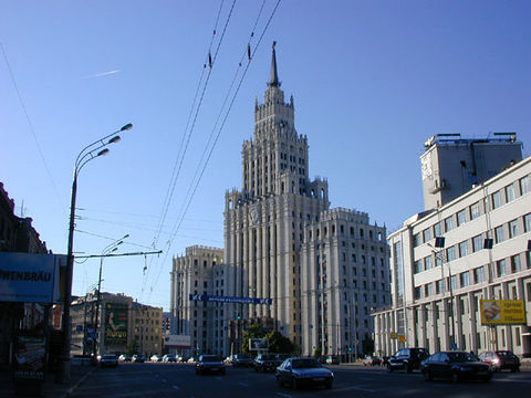 Минпромторг фото здания москва