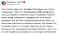 Миниатюра для версии от 19:51, 26 марта 2026