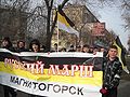 Миниатюра для версии от 15:41, 18 ноября 2012