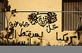 Karikatury-na-kaddafi-11-6.jpg