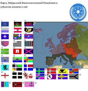 Карта Либеральной Капиталистической Республики.jpg