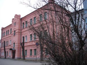 Russia prison Vladimir city.jpg