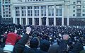 Manezhnaya-Square-December-11th-2010.jpg