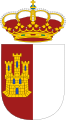 Escudo Castilla-La Mancha.svg